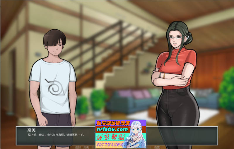 木叶熟女V0.7 AI汉化版[PC+安卓][3G]