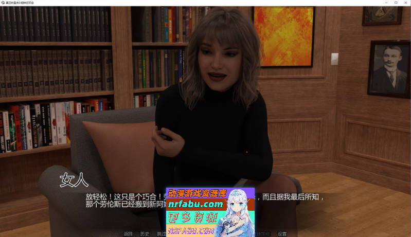 真正的室友2姐妹狂欢会Ch.2 AI汉化版[PC+安卓][2.9G]