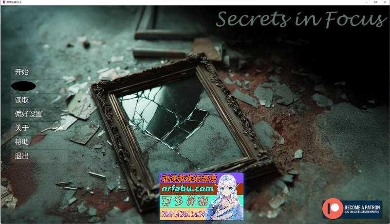 焦点秘密Ch.2 AI汉化版[PC+安卓][1.3G]