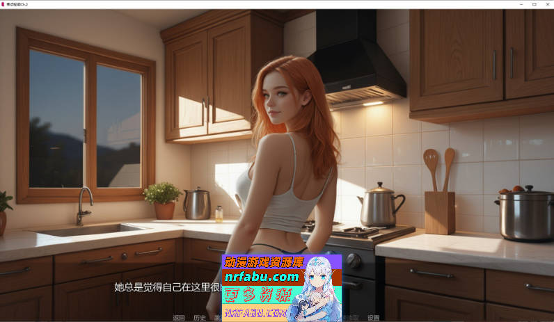 焦点秘密Ch.2 AI汉化版[PC+安卓][1.3G]