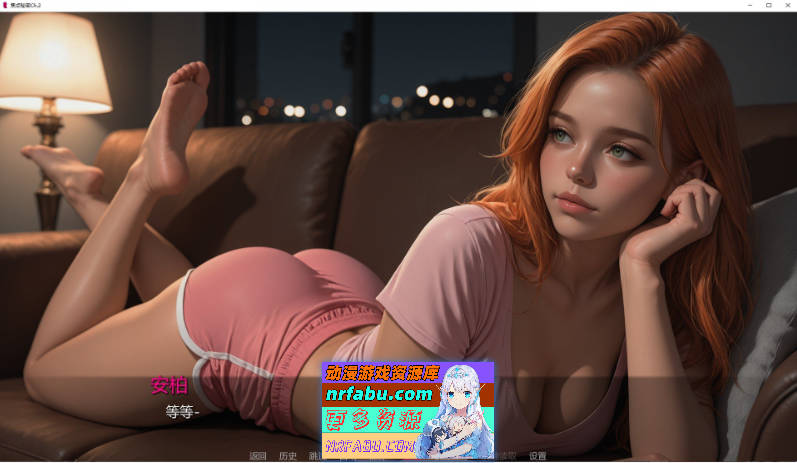 焦点秘密Ch.2 AI汉化版[PC+安卓][1.3G]