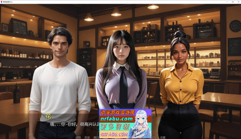 焦点秘密Ch.2 AI汉化版[PC+安卓][1.3G]