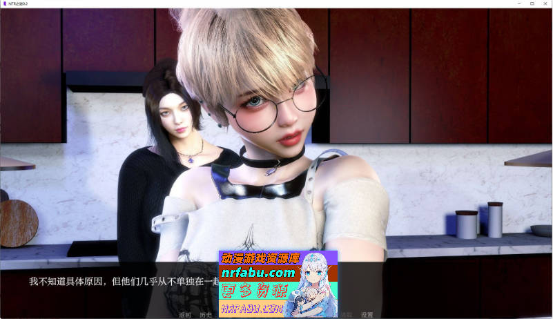 NTR之谜V0.7.5 AI汉化版[PC+安卓][2.7G]