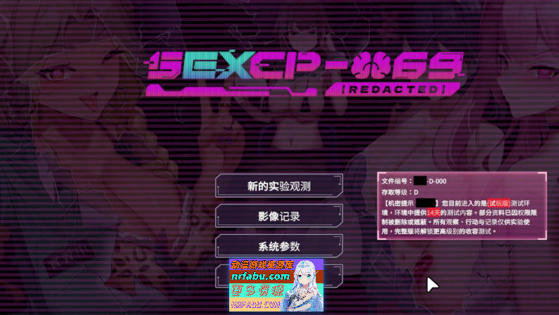 SexCP-069 官方中文步兵DEMO版[新作][910M]