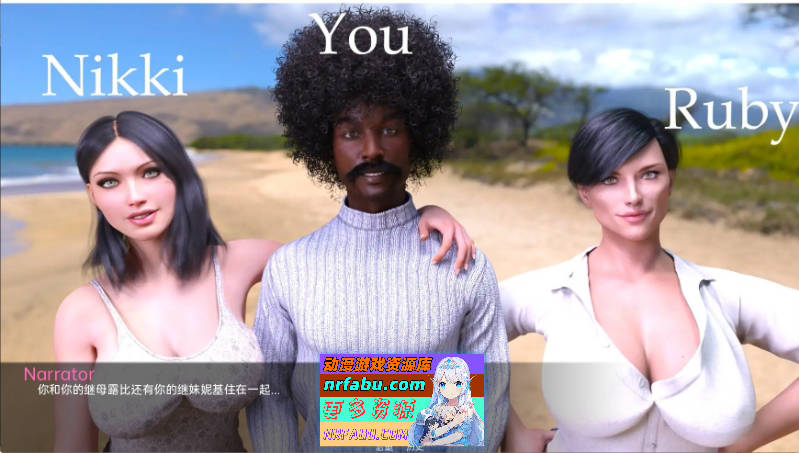 超能Ch.1 v0.24d AI汉化版[PC+安卓][7.2G]