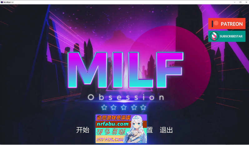 熟女痴迷V0.1.9 AI汉化版[PC+安卓][5.2G]