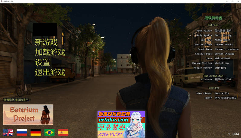 [欧美SLG/沙盒/动态]激情燃烧的岁月 V1.004 AI汉化版[PC+安卓][11.5G]