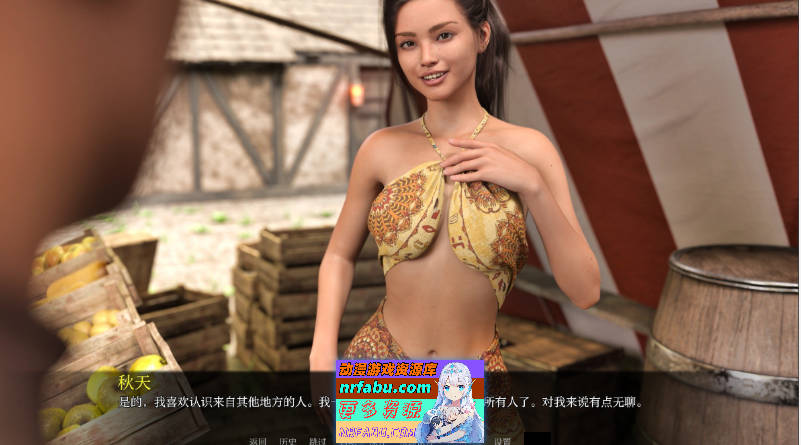 恩德伦的意志Ch.3 P1 AI汉化版[PC+安卓][4.5G]