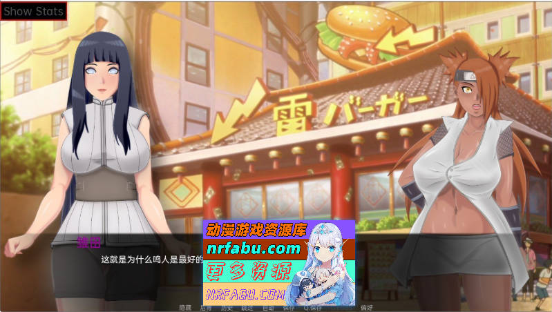 女忍调教~最后的战争 V4.1 AI汉化版[更新][PC+安卓][4.4G]
