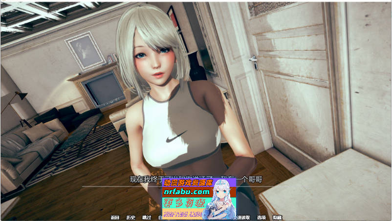 她的最后请求V0.3 AI汉化完结版[PC+安卓][3.5G]