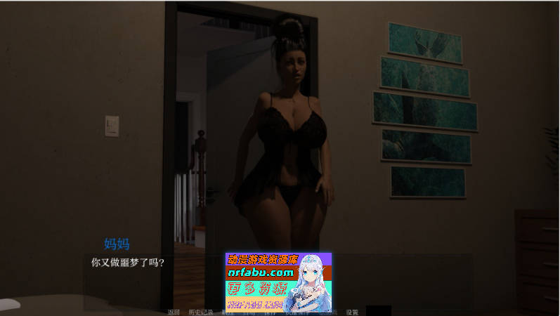 模仿者V1.3.0 AI汉化版[PC+安卓][3.9G]