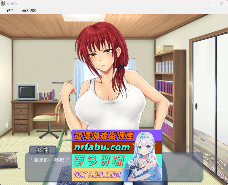 直至她的媚肉沉沦堕落 AI汉化版+存档 [新汉化] [500M]