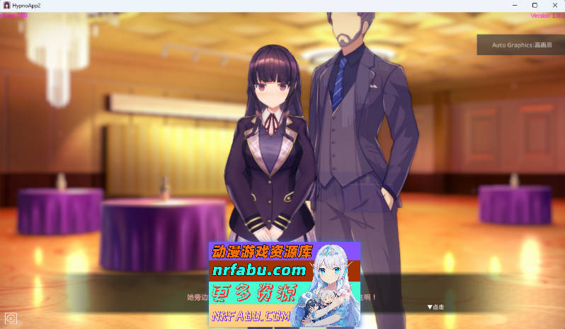 用洗脑APP肆意玩弄狂妄大小姐2 V1.0.6 官方中文正式版+存档 [更新] [3.2G]