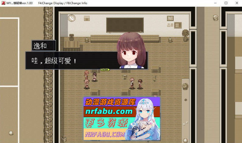 MY… v2.0.1+DLC 挂载AI汉化版 [更新DLC] [2.1G]