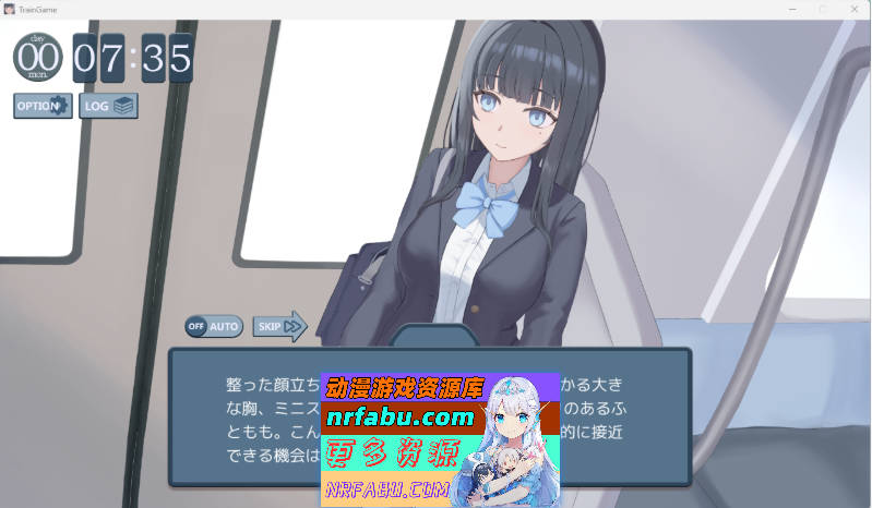 少女开发列车 正式版 [新作] [1.5G]