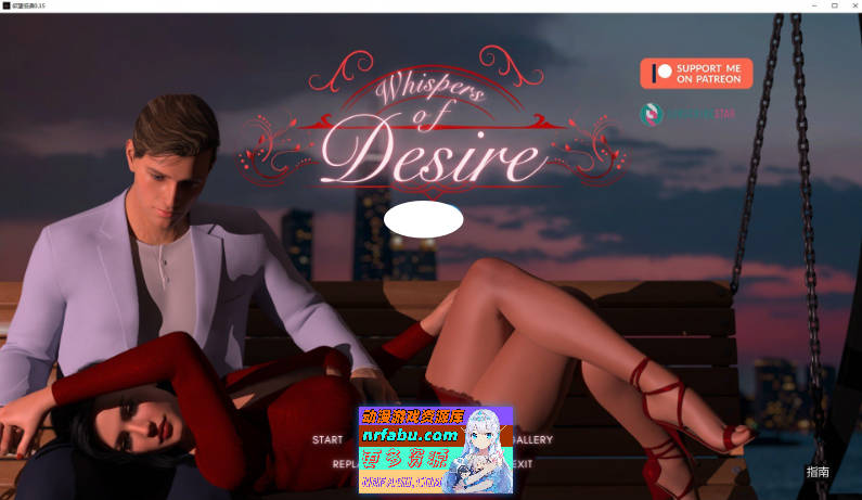 [欧美SLG/汉化/动态]欲望低语V0.35 AI汉化版[PC+安卓][6G]