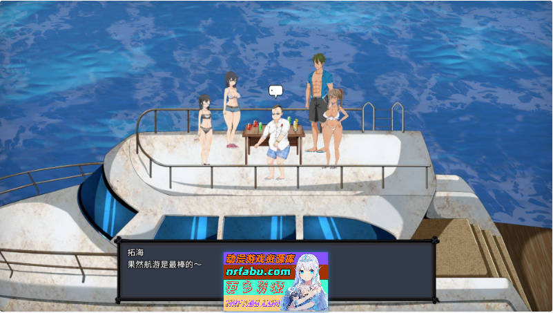 疯狂岛V0.4.5 官方中文版+DLC[更新][1.3G]