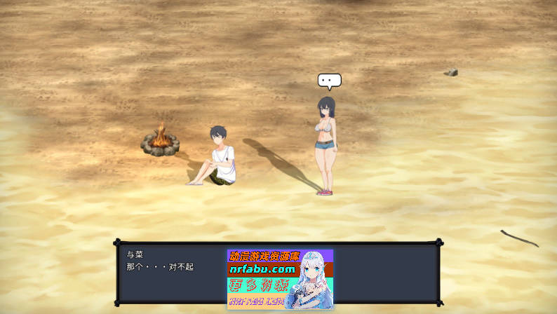 疯狂岛V0.4.5 官方中文版+DLC[更新][1.3G]