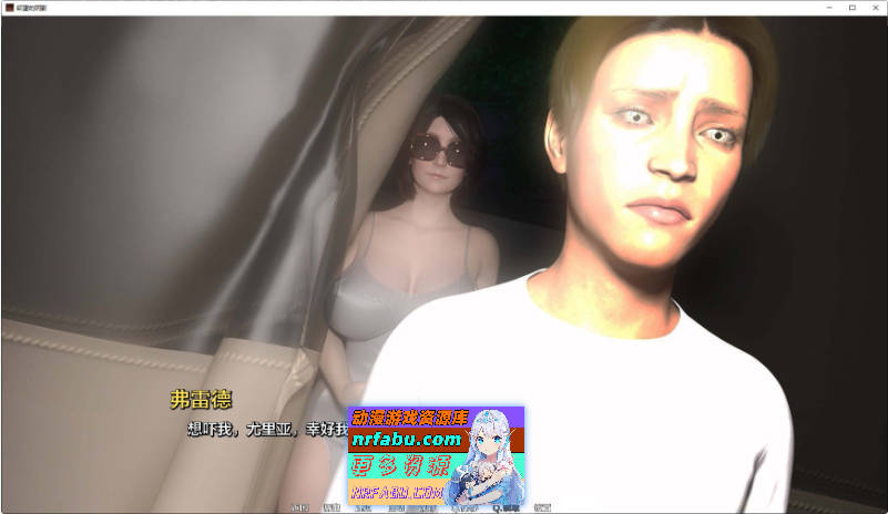 欲望之影V0.7.5 AI汉化版[18.2G]