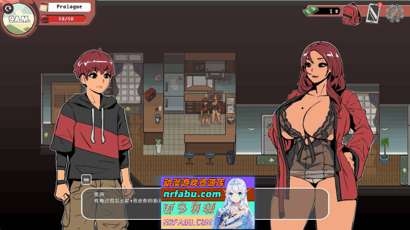 幽灵牛奶生活V0.67.7sea 官方中文步兵版[10月更新][5G]