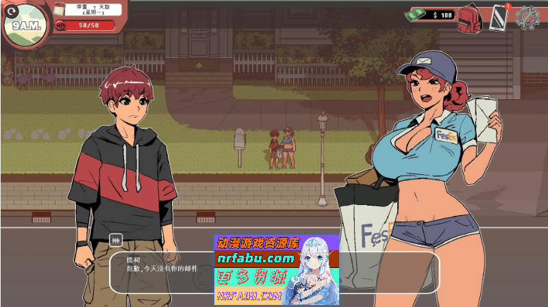 幽灵牛奶生活V0.67.7sea 官方中文步兵版[10月更新][5G]