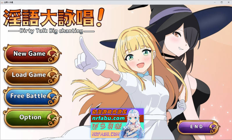 银语大咏唱！ 挂载AI汉化版+存档[新汉化][2.1G]