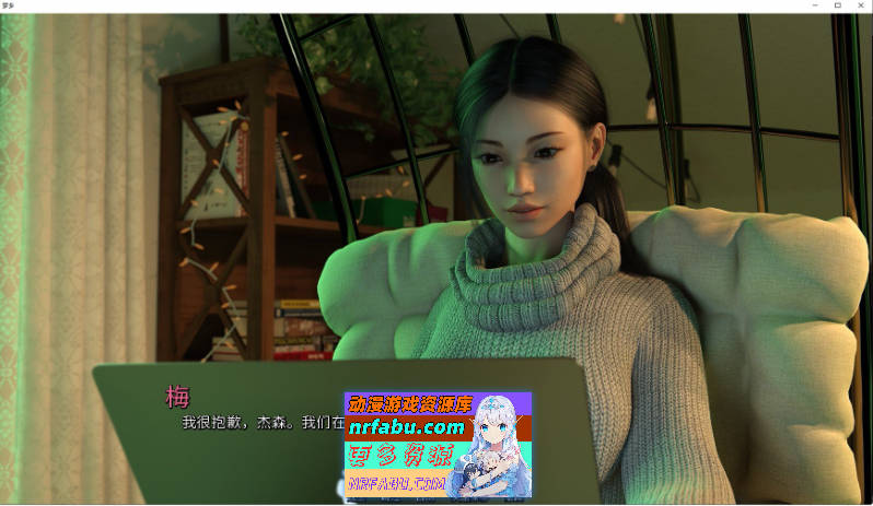 梦乡V0.5.0p AI汉化版[PC+安卓][6.2G]