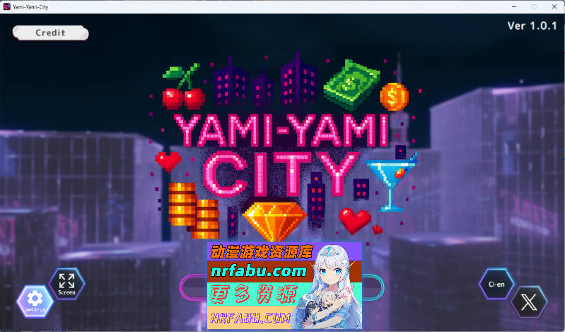 黑暗之城 正式版 [新作] [8G]