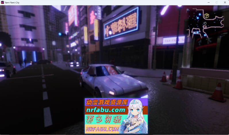 黑暗之城 正式版 [新作] [8G]