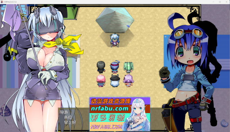 洛丽与证钛E.T.D.（色欲陷阱迷宫） 内嵌AI汉化版+存档 [新汉化] [700M]