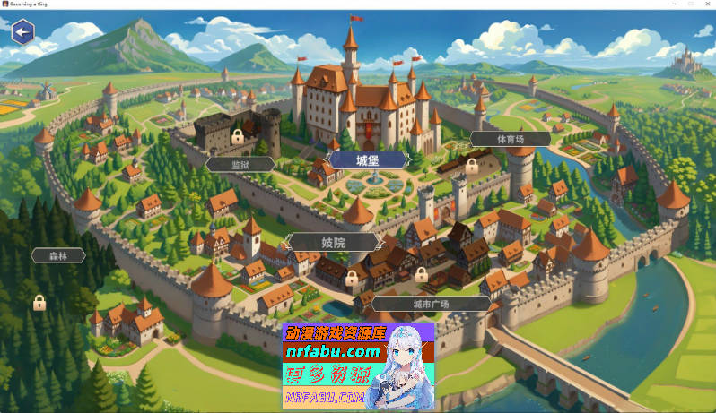 成为国王 官方中文步兵版[新作][5.8G]