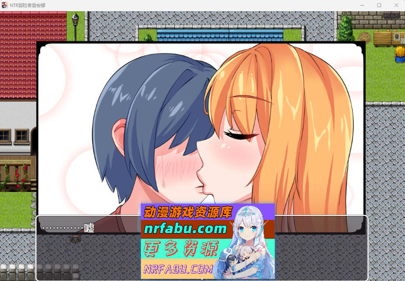 NTR冒险者莉娜～被盯上的女友与渺小的我～ 内嵌AI汉化版+自动回想解放 [新作] [660M]