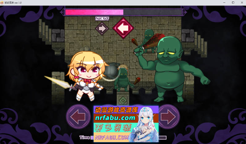 银纹深渊 最强女骑士的屈辱败北～沦陷于涩欲陷阱的RPG 挂载AI汉化版+存档 [新作] [1.6G]