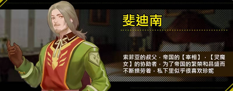 诅咒铠甲2：呪いの鎧Ⅱ 灵魔女传奇 V7.14 STEAM官方中文步兵完结版+存档[更新][4G]