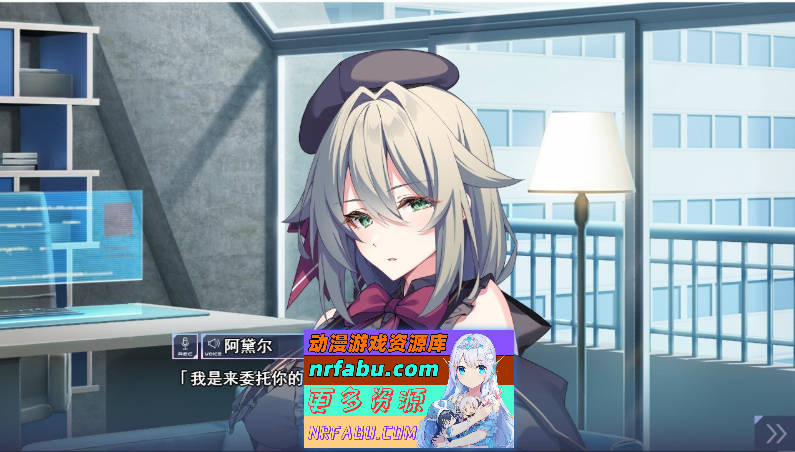 裂隙≡诡计！AI汉化版+全CG存档[新汉化][1.8G]