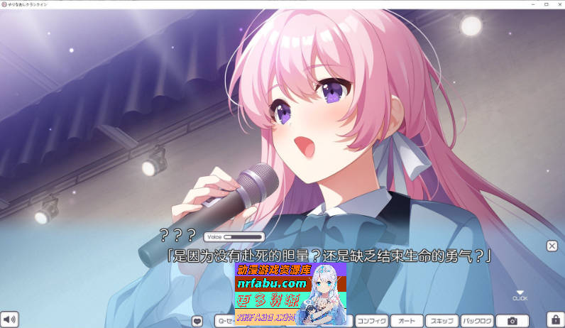 重新开机 AI汉化版+全CG存档[新汉化][3.8G]