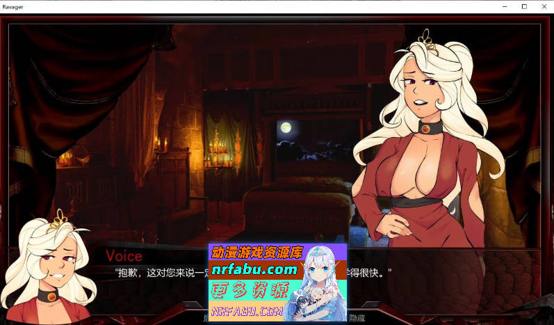 巨龙掠夺者：Ravager Ver5.3.0 AI汉化版+全CG解锁[PC+安卓][10.9G]