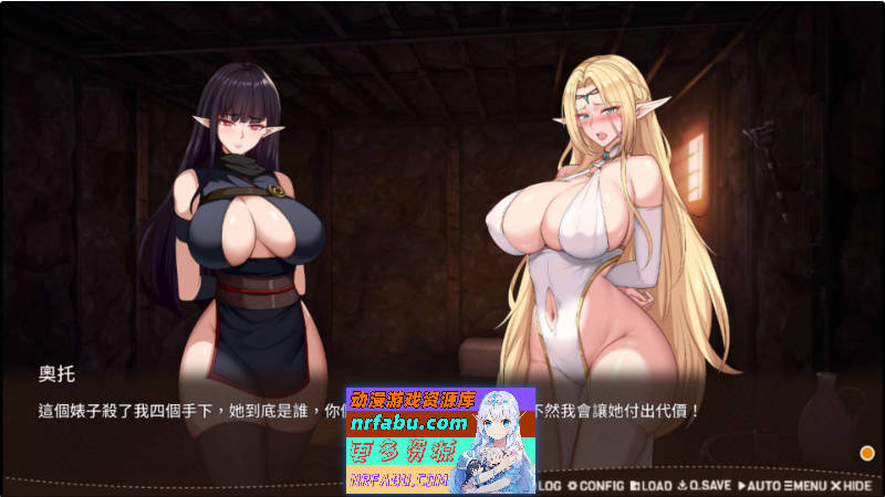 堕落精灵·芙蕾雅V1.2.1 官方中文步兵正式版[更新][1G]