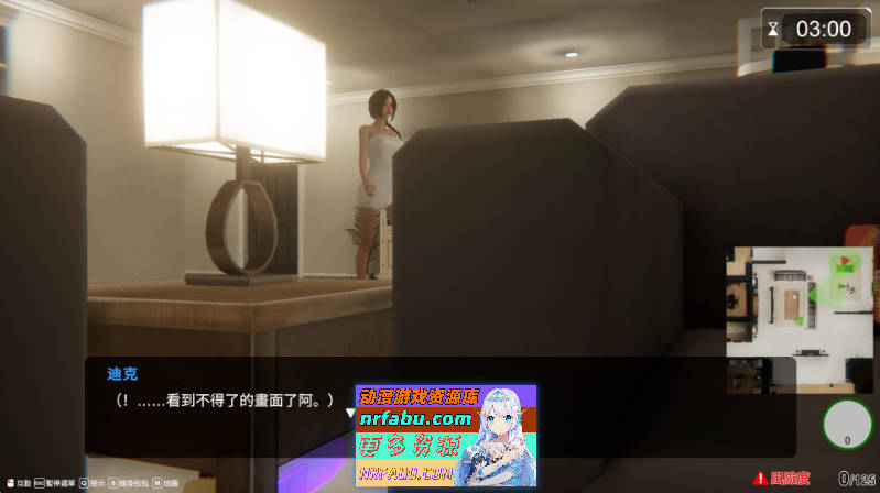 隔壁的美艳人妻V1.6.4 官方中文版+存档[大更新/追加新人物][12.1G]