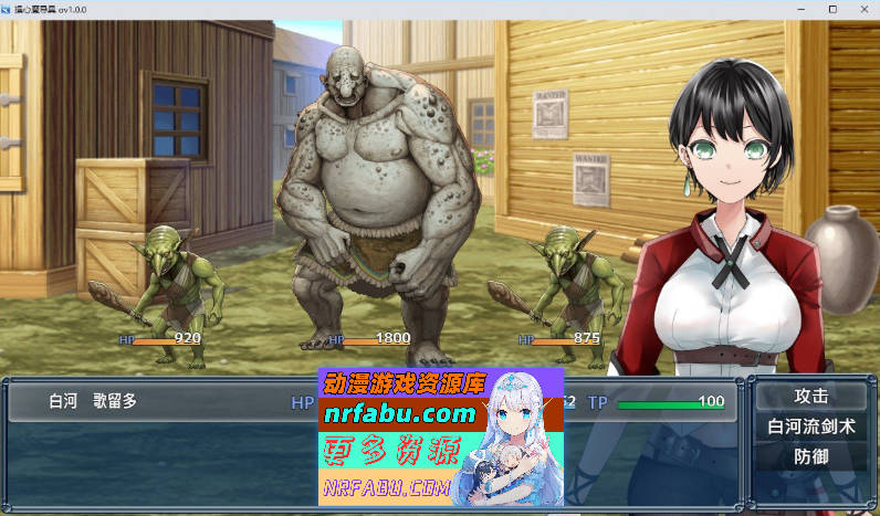 操心的魔导具～强大美丽冒险者的末路～官方中文步兵版+存档[新作][1.1G]