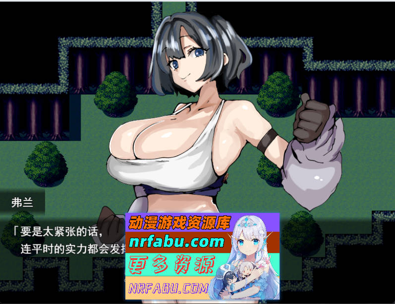 我们的城镇被高等种族支配着。 挂载AI汉化版 [新作] [960M]