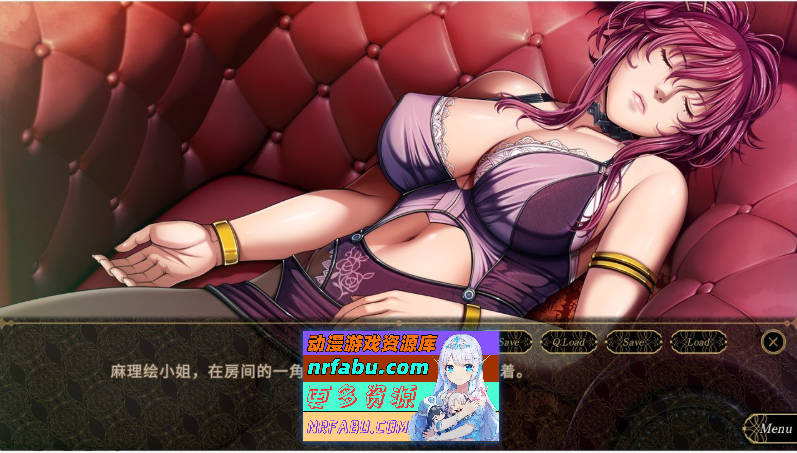 不眠之夜～仲夏夜之梦～ AI汉化步兵版[新步兵][3G]