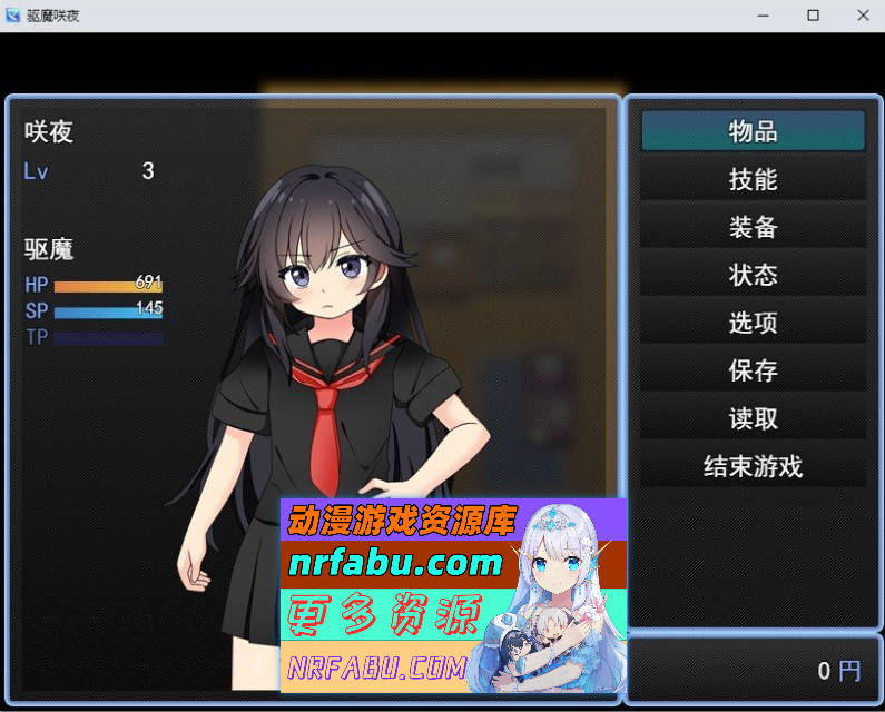 驱魔咲夜 挂载AI汉化版+存档[新汉化][1.2G]