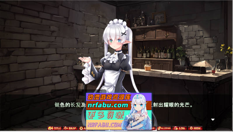 雷文黑运人生：成为废弃旅馆的主人，与有隐情的公主和修女共度的旅馆生活 AI汉化版+存档 [新作] [1G]