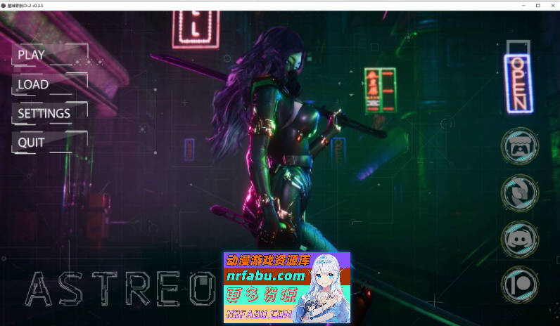 星域奇航Ch.2 V0.3.5 AI汉化版[PC+安卓][5.6G]