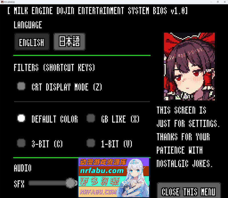 PIXEL CALL GIRLS -REI-V1.1 正式版[新作][220M]