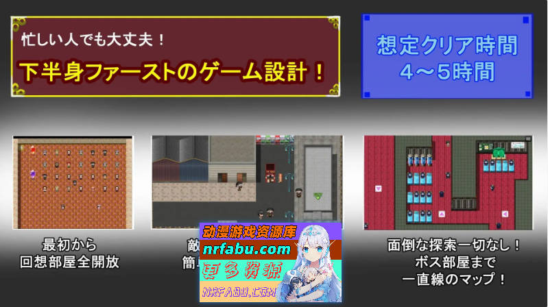 单恋狂想曲！～我的女友被职场霸凌上司横刀夺爱～挂载AI汉化版+自带全回想[新汉化][4.2G]