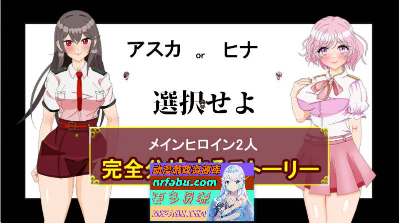 单恋狂想曲！～我的女友被职场霸凌上司横刀夺爱～挂载AI汉化版+自带全回想[新汉化][4.2G]