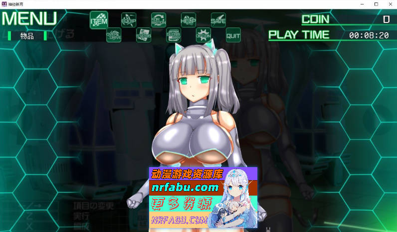 神经元蚀刻V1.3 挂载AI汉化版+存档[新汉化][1.3G]