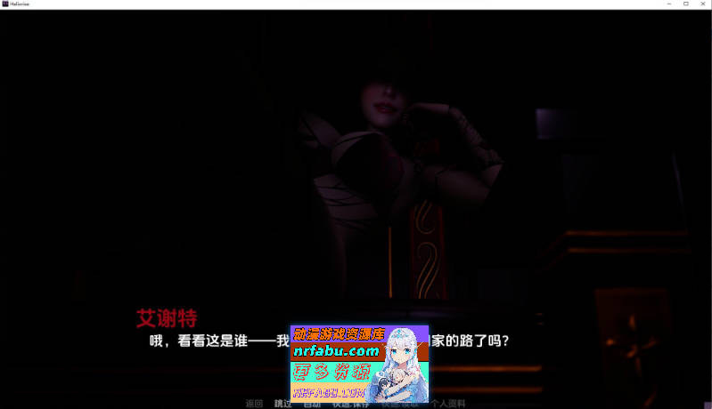 曦升之城V0.2.0b 官方中文版[3.6G]